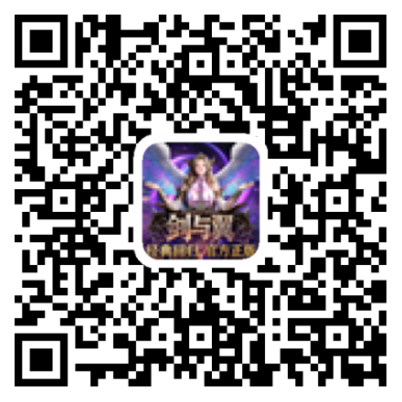 扫一扫下载游戏